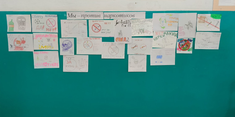 Чистое поколение.