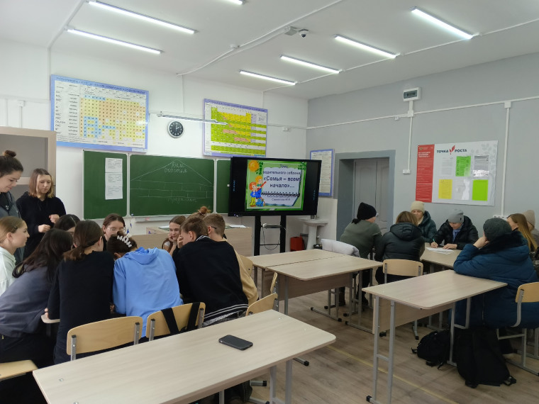 "Семья - всему начало"....
