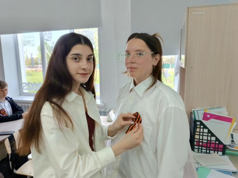 Всероссийская акция "Георгиевская ленточка".