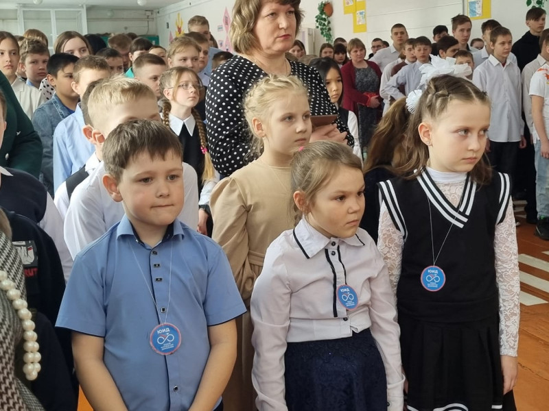 Состоялось торжественное открытие первичного отделения Российского движения детей и молодёжи «Движение первых&quot;.